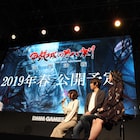 劇場アニメ「甲鉄城のカバネリ」来春公開、荒木監督「無名にフォーカスを当てる」