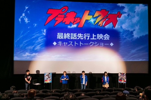 イベントの様子。