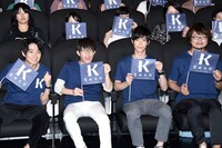 「風が強く吹いている」先行上映会の様子。