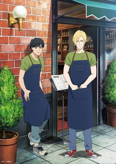 「BANANA FISH cafe＆bar」の制服に身を包んだアッシュと英二の描き下ろしイラスト。