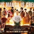 大岩ケンヂ描くロリバイオレンスアクション Noel マオウで開始 コミックナタリー