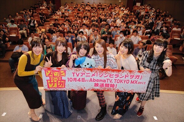 ゾンビランドサガは空前絶後一心不乱絶叫伝説？ネタバレ厳禁上映、満足度96％