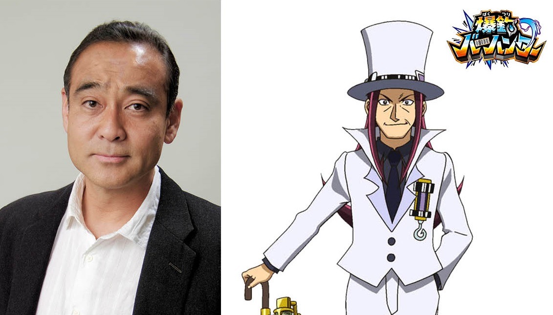鮫島ホオジロウ（CV：松山鷹志）。コードバンク社社長。キバの父親だが、自分の計画を遂行するためには息子に対しても厳しい姿勢で接する。