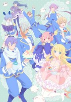 「ベルゼブブ嬢のお気に召すまま。」ビジュアル(c) matoba/SQUARE ENIX·「ベルまま。 」製作委員会