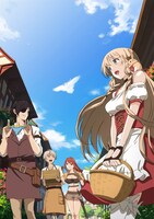 アニメ「おとなの防具屋さん」ビジュアル(c)斐宮ふみ／COMICSMART INC.