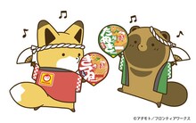 アタモトによる描き下ろしイラスト。