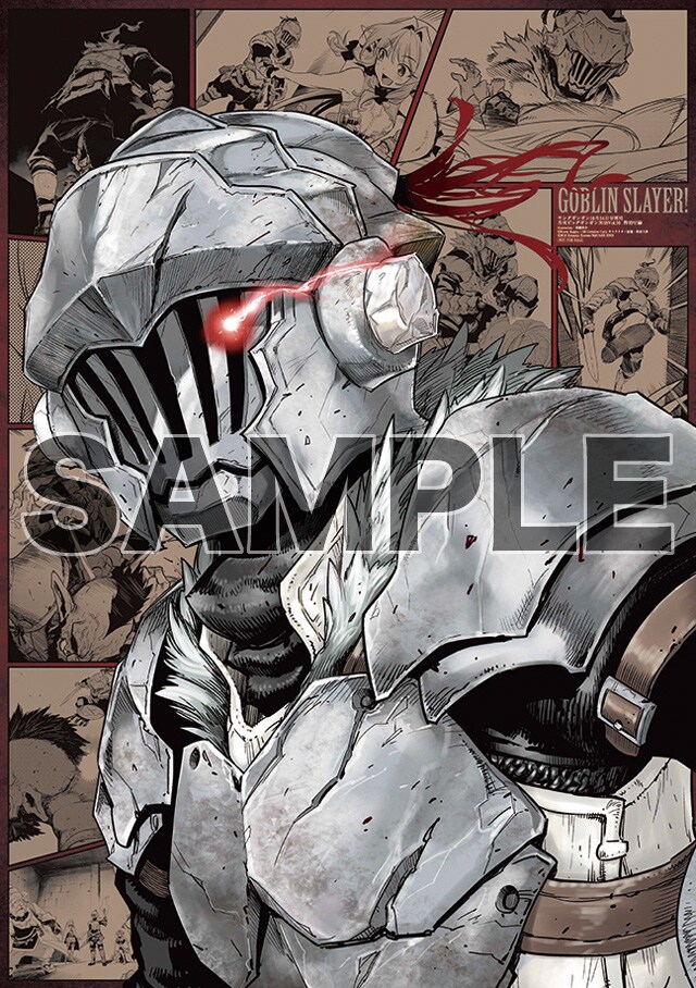 ゴブリンスレイヤー」「ゴブリンスレイヤー：ブランニュー・デイ」の