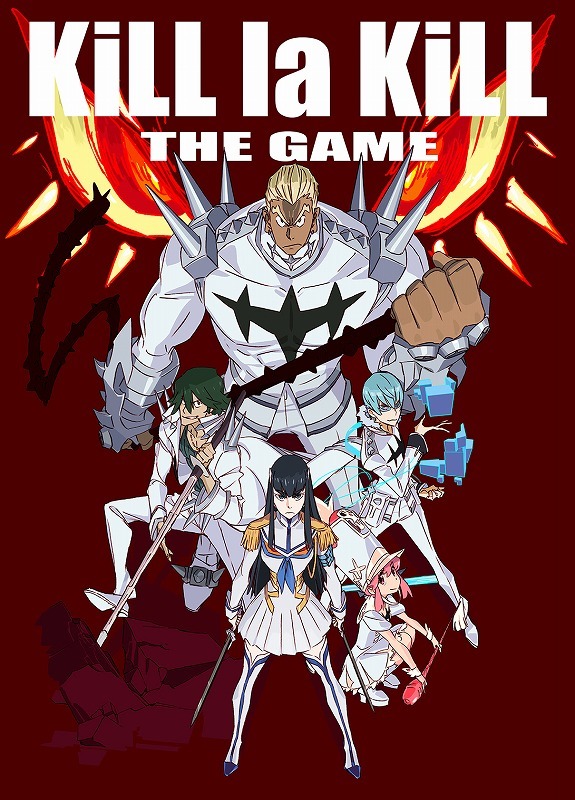「キルラキル ザ・ゲーム -異布-」ビジュアル