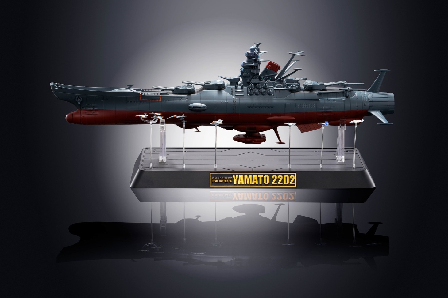 「超合金魂 GX-86 宇宙戦艦ヤマト2202」