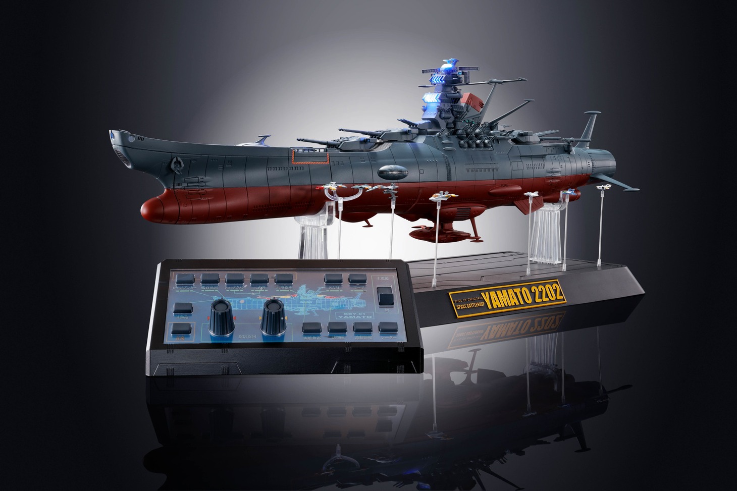 「超合金魂 GX-86 宇宙戦艦ヤマト2202」