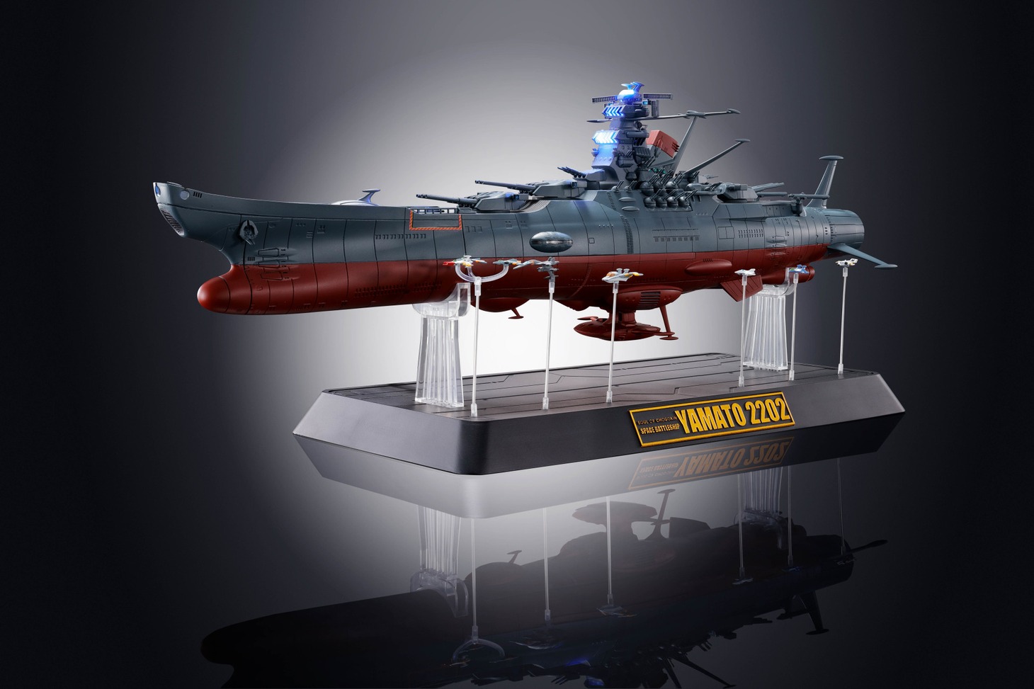 「超合金魂 GX-86 宇宙戦艦ヤマト2202」