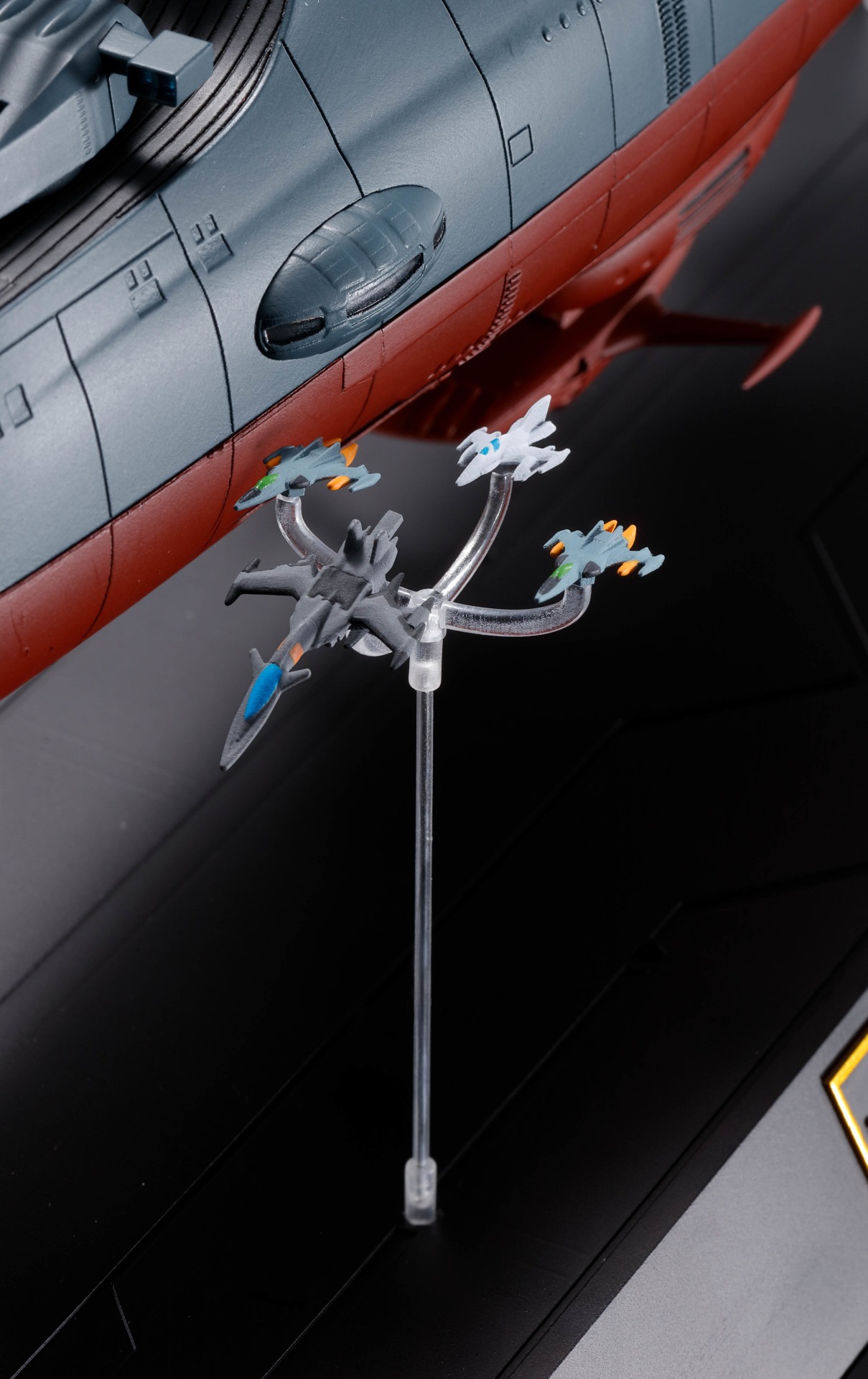「超合金魂 GX-86 宇宙戦艦ヤマト2202」