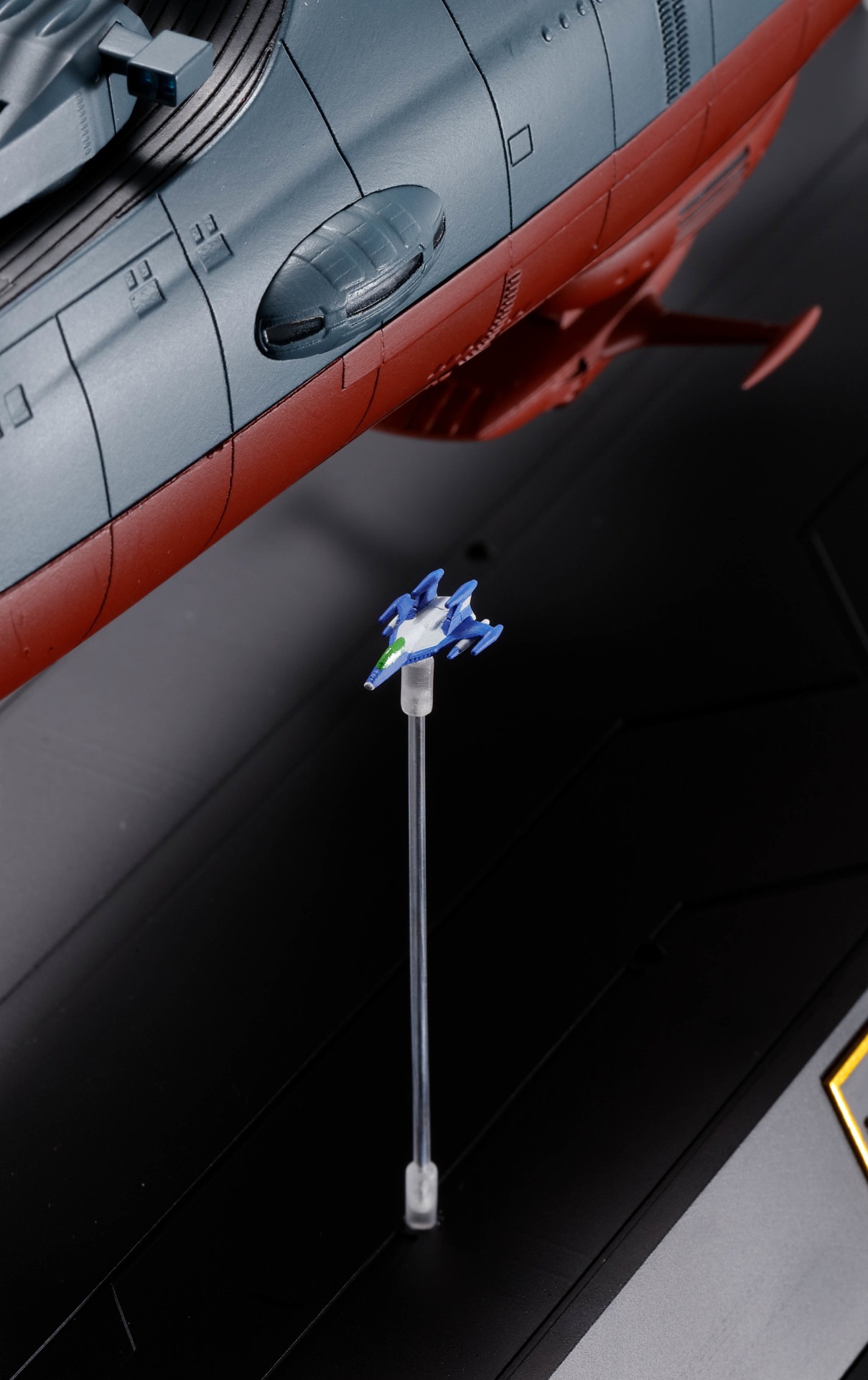 「超合金魂 GX-86 宇宙戦艦ヤマト2202」