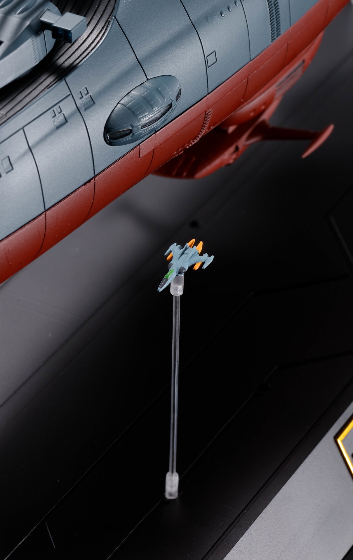 「超合金魂 GX-86 宇宙戦艦ヤマト2202」