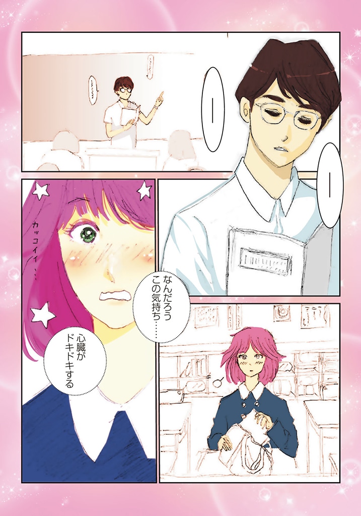 「RaW HERO」より。