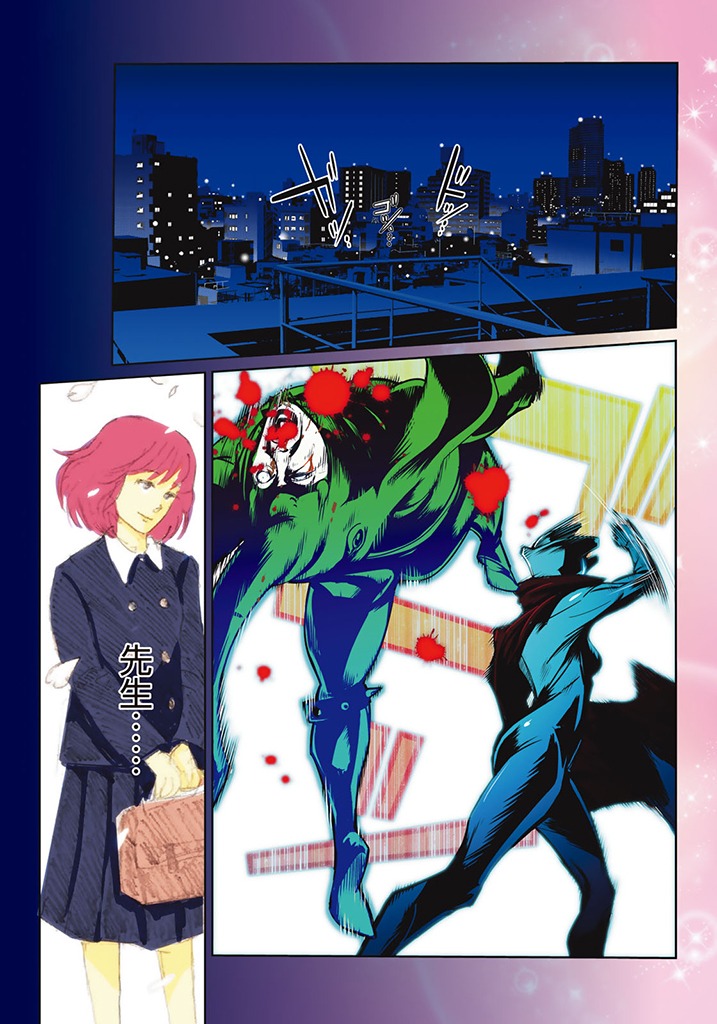 「RaW HERO」より。