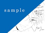号外on BLUE 3rd SEASON vol.2を応援書店で購入するともらえる、ためこう描き下ろしの特典ペーパー。