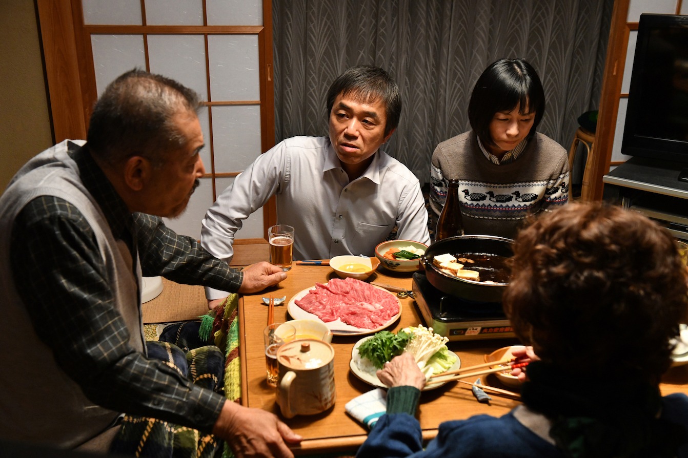 映画「初恋～お父さん、チビがいなくなりました」場面写真