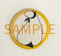 「人外さんの嫁」6巻文教堂書店・アニメガ購入特典。