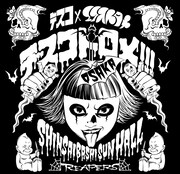 「デスコトロメ!!!OSAKA」