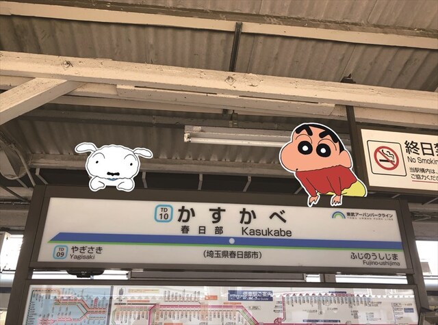春日部駅の装飾イメージ。
