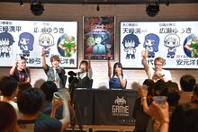 TVアニメ「ハイスコアガール」トークショーの様子。左からプロデューサーの鶴岡信哉、天崎滉平、鈴代紗弓、広瀬ゆうき、安元洋貴。