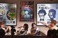 TVアニメ「ハイスコアガール」トークショーの様子。