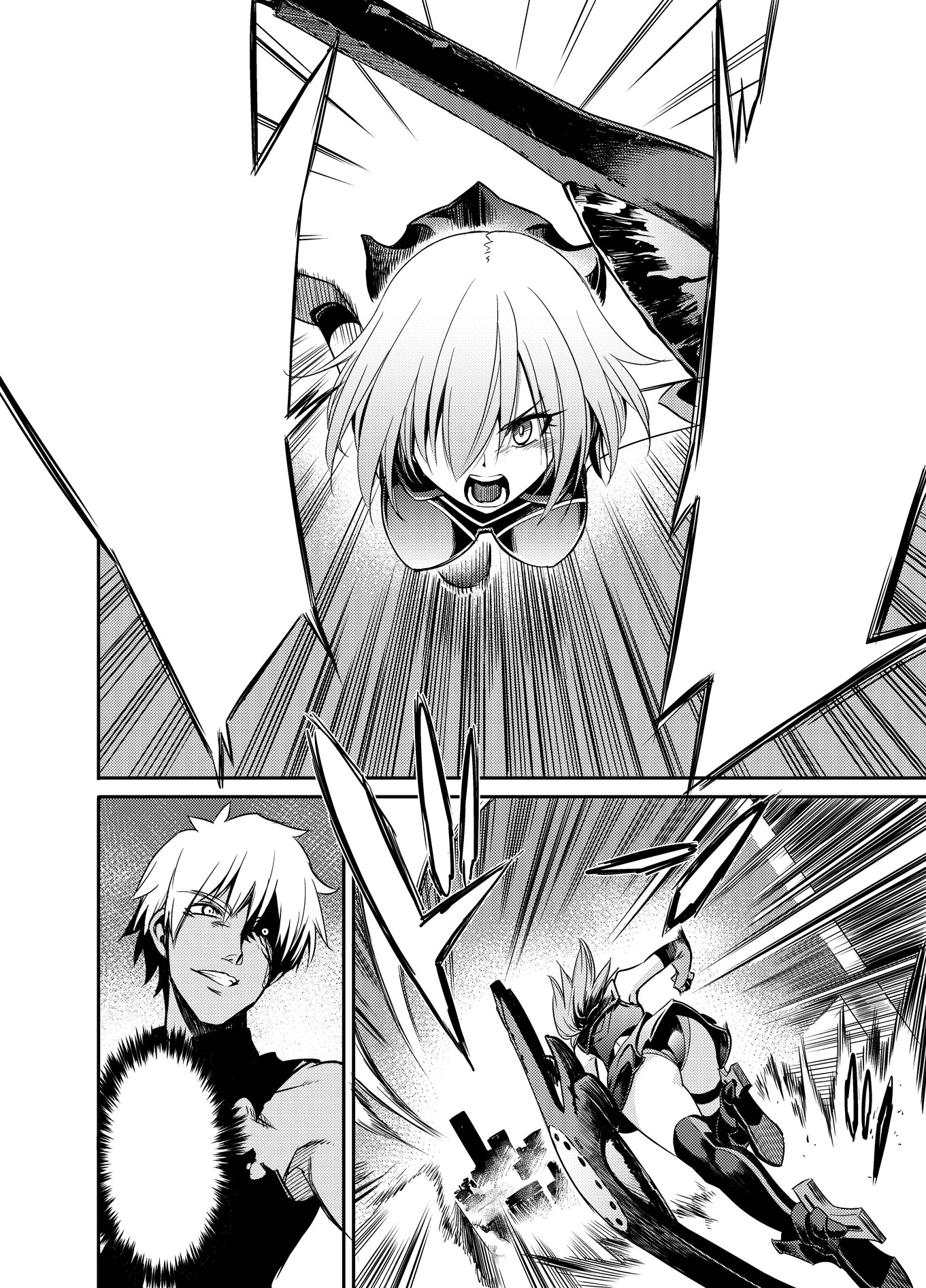 「Fate/Grand Order シャトー・ディフ 黒瀬浩介作品集」より。