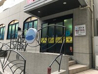 南青山 清水湯とのコラボの様子。