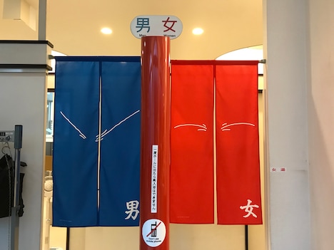 南青山 清水湯とのコラボの様子。