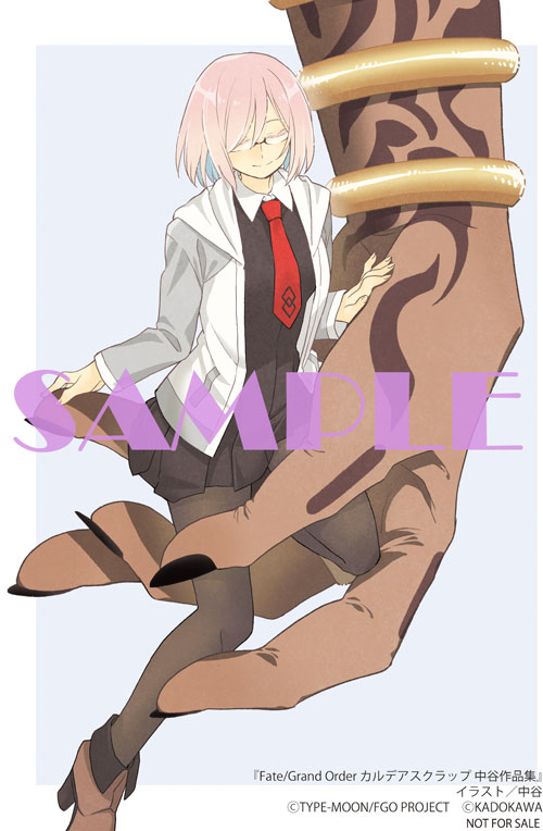 アニメイト特典