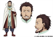 ベスタ―（CV：津田健次郎）。武装国家ドワルゴンの大臣。カイジンとは昔からの知り合いだが、無理難題を押し付けて嫌がらせをしている。