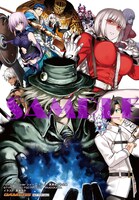 ゲーマーズ特典