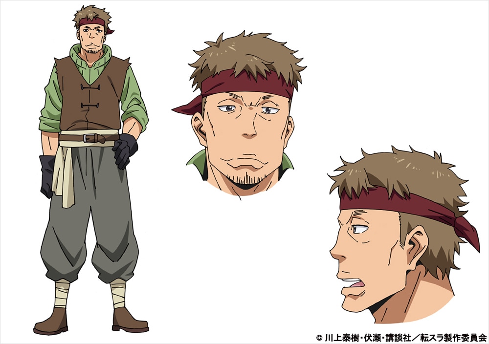 ギド（CV：木島隆一）。自由組合に所属する冒険者のひとりで、盗賊（シーフ）。特徴的な語尾でしゃべる。バンダナがトレードマーク。