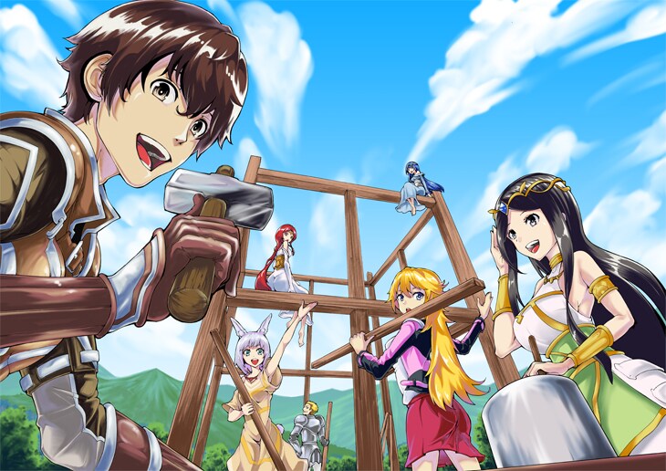 「田舎のホームセンター男の自由な異世界生活」コミカライズ版がエースで開始