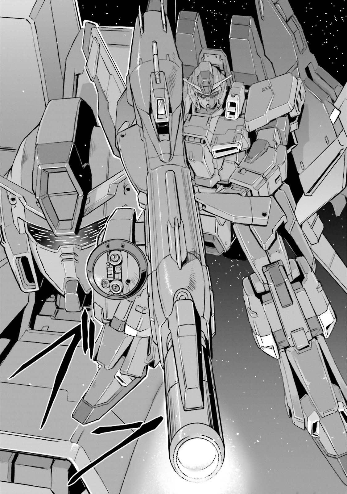 「機動戦士ムーンガンダム」より。