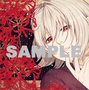 アニメイト特典