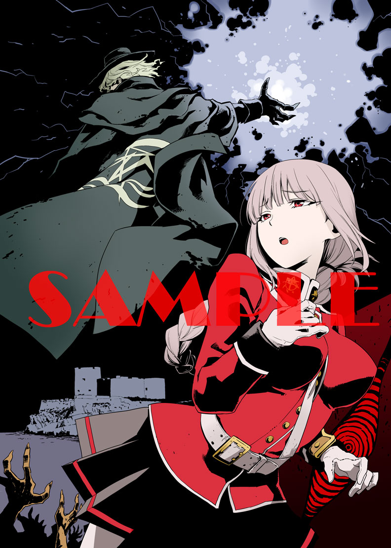 「『Fate』×KADOKAWAコミックフェア2018夏」の黒瀬浩介描き下ろしイラスト。