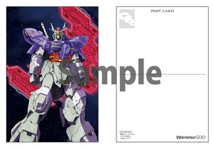 1巻のWonderGOO特典。