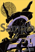 2巻のアニメイト特典。