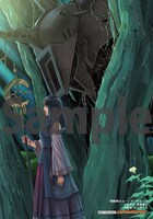 2巻のゲーマーズ特典。