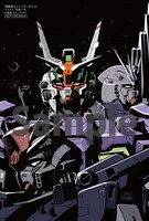 2巻のとらのあな特典。