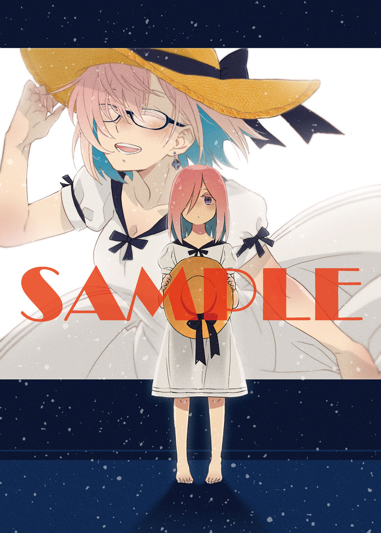 「『Fate』×KADOKAWAコミックフェア2018夏」の中谷描き下ろしイラスト。