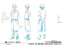 カウツ（CV：石井マーク）のキャラクター設定画。