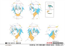 カウツ（CV：石井マーク）のキャラクター設定画。