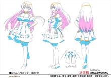 リリエッタ（CV：東山奈央）のキャラクター設定画。