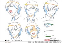 ナーデン（CV：櫻井孝宏）のキャラクター設定画。