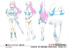 フレアリカ（CV：小松未可子）のキャラクター設定画。