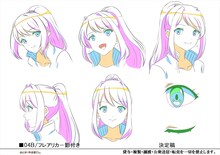 フレアリカ（CV：小松未可子）のキャラクター設定画。