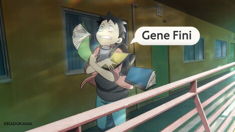 アニメ映像を使った特別テレビCMの場面カット。